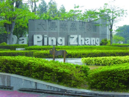 image003.jpg image003.jpg