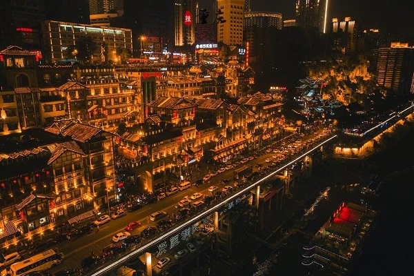 洪崖洞12.jpg 洪崖洞12.jpg