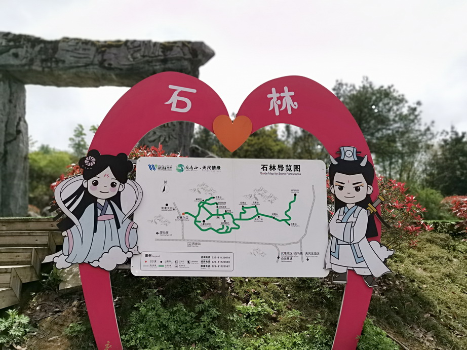 IMG_20200424_121634.jpg IMG_20200424_121634.jpg