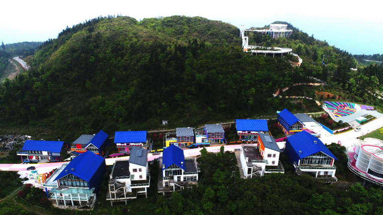 天街0.png 天街0.png